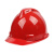 君御（Exsafety）PE材质 带透气孔安全帽 建筑工程施工防护帽 卷边帽沿 豪华V型 蓝色 1501
