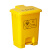黄色垃圾桶口桶罩脚踏污物回收箱带盖大号废物脚踏式脚踩 100L周转箱