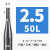 韩纳68度钨钢高硬质合金铣刀4刃不锈钢CNC加工中心数控刀具 2.5x7x4x50