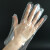 海斯迪克 一次性手套(1000只) pe塑料薄膜透明卫生清洁手套 通用款