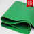 绝缘胶垫配电房专用10KV地毯358mm橡胶减震皮垫高压绝缘橡胶板 25kv绿色平面1m宽5m长8mm厚