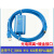 定制适用汇川PLC编程电缆下载线USB-H0U USB-H1U USB-H2U 汇川H2U 1U USB-H2U/1U 蓝色 其他