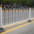 马路护栏 道路隔离 京式护栏 市政公路交通人行横道栏杆城市马路 1米高/每米价不含运