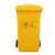 舒蔻（Supercloud）医疗废物垃圾桶黄色垃圾桶黄色污物桶 医疗垃圾桶240L
