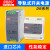 MIWV MEVG WALL 明伟 导轨开关电源12V24v5A轨道式DR-30/60/120W DR-60-12