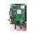 日曌树莓派3代B型3B+ E14/英产Raspberry Pi人工智能主板开发板小 基础套餐 RS3B