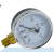 Y60水压力表空压机气压表地暖消防自来水打压0-1.6MPa水压 0-0.6MPA