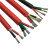 YGC防烫电源线2/3/4芯硅橡胶1.5/2.5/4平方耐高温多芯软护套线缆京昂 2*0.5平方1米外皮红色
