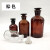 高硼硅磨砂口玻璃瓶实验室茶色棕色试剂瓶大广口/小细口60-30000m 棕色广口 1000ML