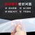 赫钢 硅胶板 耐高温白色透明硅胶板垫片  硅橡胶减震方板 密封件 1米*1米*4mm