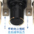 气动气泵气源处理三联件油水分离器AC3000AC4000AC5000 AC3000-02白色精品款