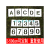定制数字母09 空心字喷漆模板pvc镂空车牌放大镂空喷涂字模具版 0-9数字高60公分共10张(加厚)