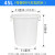 大号塑料桶大水桶加厚储水用带盖圆桶储水特大白桶胶桶级 150升白色无盖(加厚款)