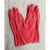青岛双碟手套洗碗洗衣保暖保洁劳保手套手套促销 粉红色 XL
