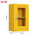 震迪应急物资柜防汛用品柜救援物资储存柜可定制SD2060黄色