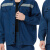 聚远（JUYUAN）反光条牛仔工作服套装  中蓝 XL