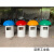 学校幼儿园游乐场室外可爱垃圾桶户外卡通大号垃圾箱玻璃钢果皮箱 蘑菇绿色50*50*75