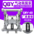 气动隔膜泵Q40铝合金不锈钢塑料耐腐蚀酸碱压滤机抽水胶水 QBY-40不锈钢16+F46 耐腐蚀膜