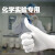精选好货》定制化学实验一次性手套乳胶手套化学实验室pvc专用硅胶皮薄款橡胶工业纹绣 透明PVC加厚(100只盒装) M