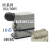 HDXBSCN西霸士单扣10芯插座接线盒H10B-TBF-LB H10B-AD/SDR-LB/S HE-010-1D-PG16