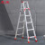 震迪人字梯1.8米标准款绝缘电工工厂专业梯折叠梯子可定制SD2445