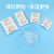 冰禹 硅胶干燥剂 吸湿透明颗粒防潮珠 实验室工业用袋装防潮剂 白色1克(100包) BYS-200
