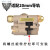 VMASZ PEQ15镭射IR激光指示器M600C战术电筒PEQ电池盒peq15战术盒 黑（绿镭射+照明+归零+爆闪）