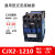 交流接触器CJX2-1810 3210  1210 5011 9511三相银点LC1-D 大功率 CJX2-1210 85%含银正泰同等质量  交流380V