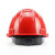霍尼韦尔（Honeywell）安全帽 可印字 H99 ABS 安全帽印字 可定制 1顶
