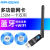 定制适用蓝牙5.0+WIFIWin11免驱USB蓝牙WiFi适配器无线网卡接 150兆升级版+蓝牙50