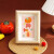 左岸雅轩刺绣手工diy材料包结婚创意礼物送家人朋友平安符相框创意礼物 柿柿如意绣绷+相框