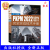 2023新书现货 中文版PKPM 2022结构设计完全实战技术手册 杨汝俊 PKPM 2021 V1.3软件结构建模计算操作教程书籍 9787302625391
