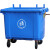 纽仕达 660L垃圾车户外环卫大号特大垃圾桶市政塑料物业小区大型 蓝色常规无盖