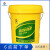 长城（Great Wall）防冻液 FD-1重负荷多效防冻液-25℃防冻液 18kg/20L