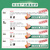 得力(deli)珊瑚海70*50mm 750张*1卷 三防热敏标签打印纸 食品服饰材料 不干胶打印纸 条码标签纸12004