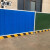 定制彩钢围挡 市政挡板 交通施工隔离护栏 建筑工地围栏防腐防锈 交通防护 高1.8米一米价格 蓝色板