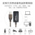 益德胜 USB2.0延长线信号放大延长线鼠标键盘无线网卡延长器 USB延长线带一个内置芯片 15米