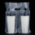海斯迪克 HKL-47 塑料打包袋一次性饮料外卖手提袋(1000个/包) 双杯26cm约500ml(5丝)