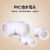 亚昌 PVC弯头 国标PVC给水管配件   90度弯头 32(50个一包，整包卖)