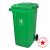 沃嘉定制适用户外垃圾分类垃圾桶大号带盖商用餐饮厨房工业环保环卫垃圾箱 50L绿色 加厚型 无轮