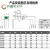 定制亚德客气缸密封圈22/25/30耐磨EU防尘*32/35/40气动气封油封* EU32*42*11.2