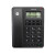  摩托罗拉(Motorola)电话机座机固定电话 办公 免提 免打扰 简约时尚CT210C(黑色)