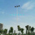 高杆灯户外广场灯足球场灯道路灯25米led升降式超亮10 12 15 20 10米3头-150瓦上海亚明投光灯
