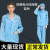 防尘服防护无尘连体衣服全身喷漆重复使用工作女男带帽 【蓝色】连体服加2个口袋 XL