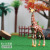 MECHILE仿真动物模型儿童玩具摆件动物园认知小北极熊犀牛河马 小长颈鹿