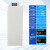 定制DW-40/-60度低温试验箱可调小型工业低温箱冷冻箱实验室 立式40度200升