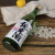纪州誉纪州誉日本进口纯米清酒低度洋酒 日式清酒  纪州誉纯米清酒1.8L