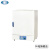 一恒 DHG-A系列恒温干燥箱/烘箱/恒温箱/烘干机自然对流 DHG-9201A（200L）