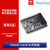 全新STM32F103C8T6(标准版)开发板系统板单片机核心板