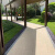 Yern 生态地铺石 庭院PC砖仿石材 枫叶红300x600 厚18mm /块 人行道麻面广场生态地铺石